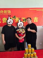 泰安尊悦府280㎡一楼下跃开工大吉