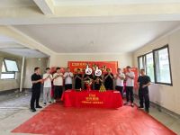 泰安尊悦府280㎡一楼下跃开工大吉