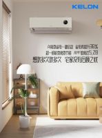 科龙睡眠空调小耳朵新品LF，新风挂机空调新选择