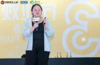 第54届中国家博会（上海）经销商大会圆满收官