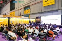 第54届中国家博会（上海）经销商大会圆满收官
