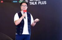 第54届中国家博会（上海）经销商大会圆满收官