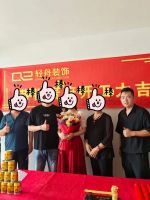 泰安同悦府102㎡户型开工大吉！