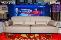 发布联名沙发“梦剧场sofa”，MLILY梦百合携手曼联推进全屋大家居