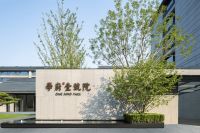 打造“可持续人居”样本，学府壹号院交付“高标准”住区
