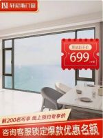 十一促销季到来：新豪轩、富轩、轩尼斯、亿合、皇派等纷纷出招