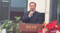 翰墨飘香颂华章 —燕园书院北京大学等高校研学基地揭牌仪式盛大启幕