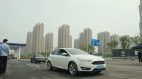 重磅利好｜厂通桥通车，潮白河畔新飞跃，京冀通勤新纪元