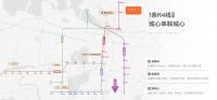 论“踩点、押题”，头彩必须颁给城建南山