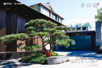 海淀香山全四层墅境大平层，如何成为了北京豪宅的流量担当？