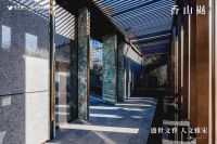 海淀香山全四层墅境大平层，如何成为了北京豪宅的流量担当？