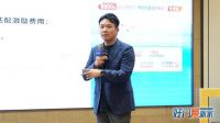 梦天木作《好门焕新家》双11全国联动启动会圆满举行