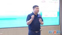 梦天木作《好门焕新家》双11全国联动启动会圆满举行