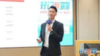 梦天木作《好门焕新家》双11全国联动启动会圆满举行