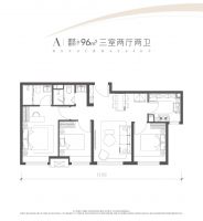 西四环实景现房热销 所见即所得 96-124平三居四居可选