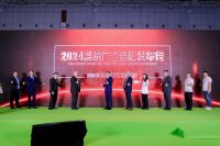 24FBC完美收官，帕豪门窗以创新实力赢得满堂赞誉