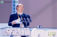 2024中国家装消费研究报告 | 华耐家居董事长贾锋：聚焦旧房改造 从存量中破局
