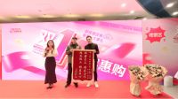 11.11实惠购丨业之峰A系/新V1新品首发！