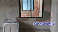 铃鹿防水全效石纹外墙，双重守护家！