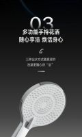 联塑暗装沐浴器，简约美学，尽享舒缓的沐浴时光