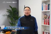 《我在古代靠马桶名扬四海》盛大开机—— 中居文化旗下北京贰零零捌传媒携手九牧集团开创家居营...
