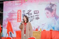 《我在古代靠马桶名扬四海》盛大开机—— 中居文化旗下北京贰零零捌传媒携手九牧集团开创家居营...
