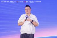 2024第二届中国家居产业精英大会暨第六届“了不起的工长”颁奖盛典圆满落幕：汇聚行业力量，...