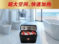 天冷，铲胶费劲？