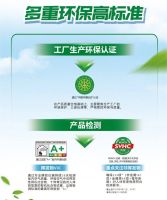 喜马拉雅美缝剂！好看又净味！