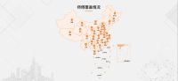 荣耀加冕：奇兵到家获搜狐“2024中国家居行业价值100公司”