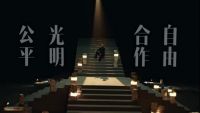 欧派三十周年《少年的梦》致敬奋斗者：孑然一身翻越雪山，登往大家居之巅