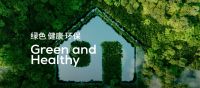 兔宝宝跨年夜霸屏！联袂四大卫视陪你嗨翻新年