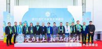 吴赤宇：红木整装系统工程，要以设计赋能服务引领
