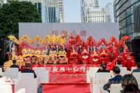 索菲亚发展中心落成启用 乔迁琶洲CBD开启新征程