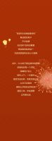 以心焕新，服务让美好发生！恒洁2025年春节不分品牌焕新服务重磅启动