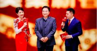 周涛、赵普强势助阵 2025年美巢新春年会盛装落幕
