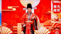 周涛、赵普强势助阵 2025年美巢新春年会盛装落幕
