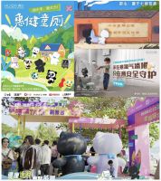 以春节礼盒致敬非遗，惠达卫浴形象IP成亮点