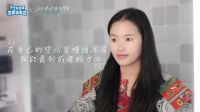 不止于手艺人，更是守艺人，惠达2025非遗女孩故事