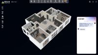 居然智家×DeepSeek：开源大模型如何重塑家居数智化未来
