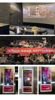 兔宝宝和《唐探1900》在这个春节档如何 “搞事情”