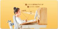 光明园迪学习桌椅护航新学期，助力学生快速进入学习状态