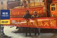 恒洁2025春节不分品牌焕新服务，用行动诠释服务无界