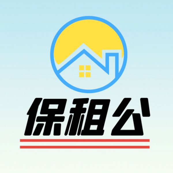 保租公登场,助力深圳新市民租进 “第一套房”