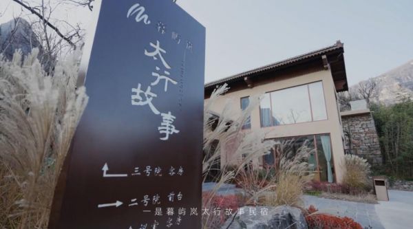 重拾慢生活,从约克VRF中央空调开始,让幸福触手可及
