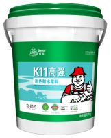 开春装修！室内防水怎么选？