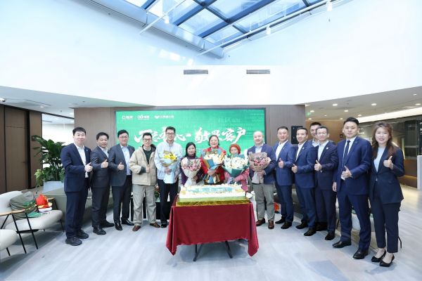 链家携手被窝整装举办客户日,以敬畏之心提升服务体验