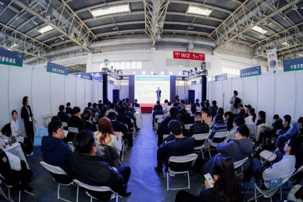 如何建好“好房子”?这场大会给出答案!
