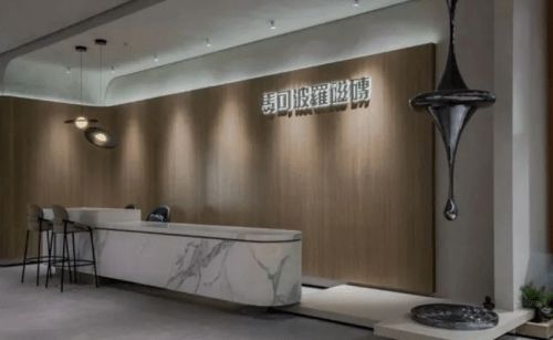 马可波罗控股:家居装修新体验,一站式服务到家