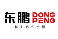 2025年国内瓷砖一线品牌推荐，你选对了吗？